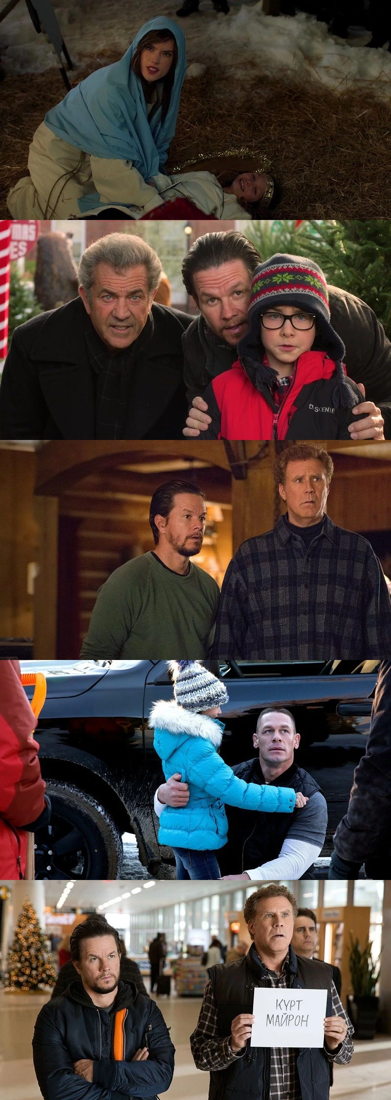 Download Daddy’s Home 2 | 2017 | Hindi – English | 480p 720p 1080p | MoviesFlix
