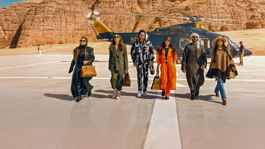 Download Dubai Bling | 2023-25 | Season 1-2-3 | Complete (Multi Audio) | {Hindi-English-Arabic} | Netflix Original Web Series | 480p 720p 1080p
