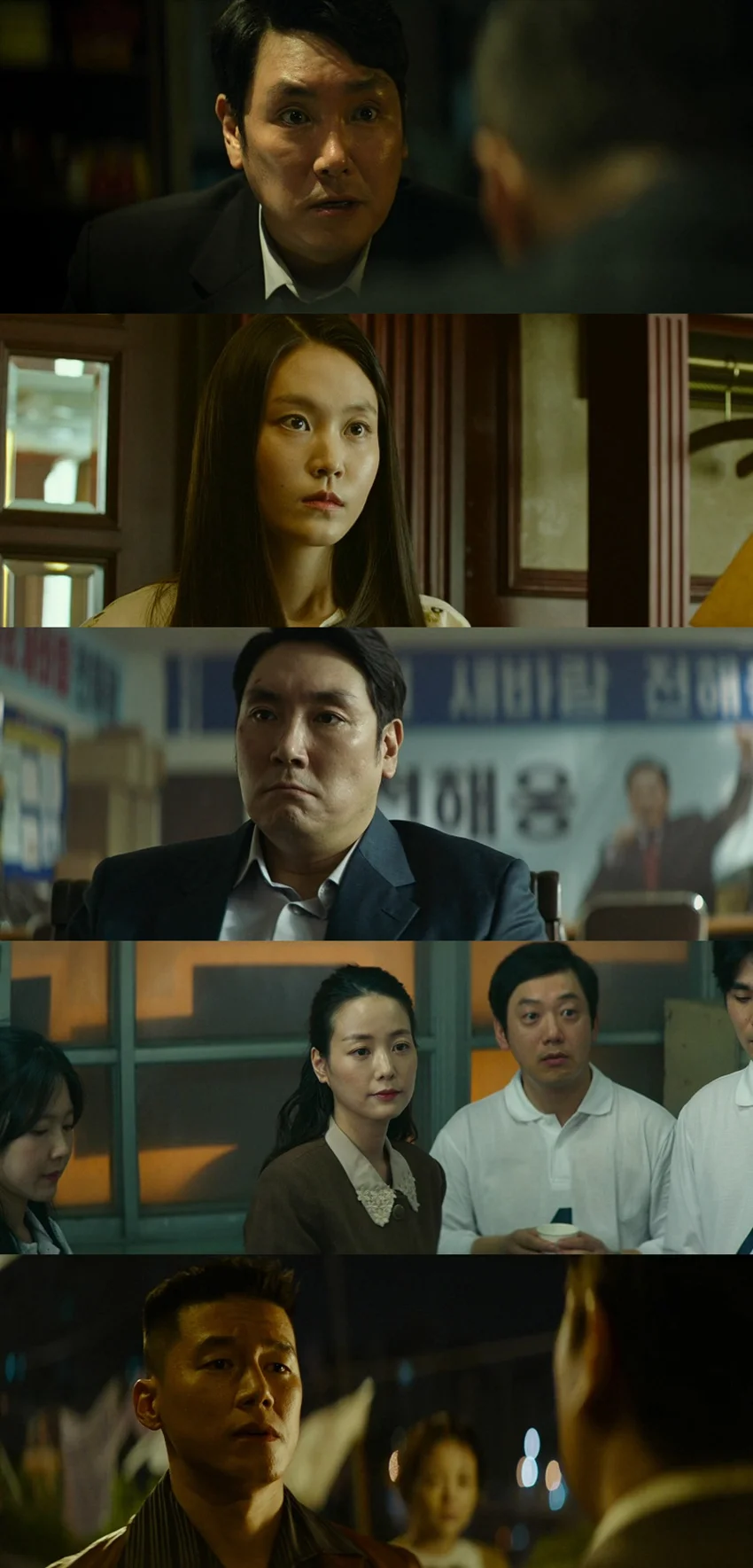 Download The Devil’s Deal | 2024 | Hindi-Korean | 480p 720p 1080p | MoviesFlix