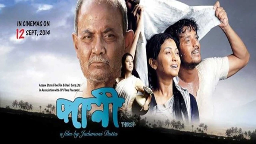 Download Paani | 2024 | Marathi WEB-DL Full Movie 480p 720p 1080p | MoviesFlix