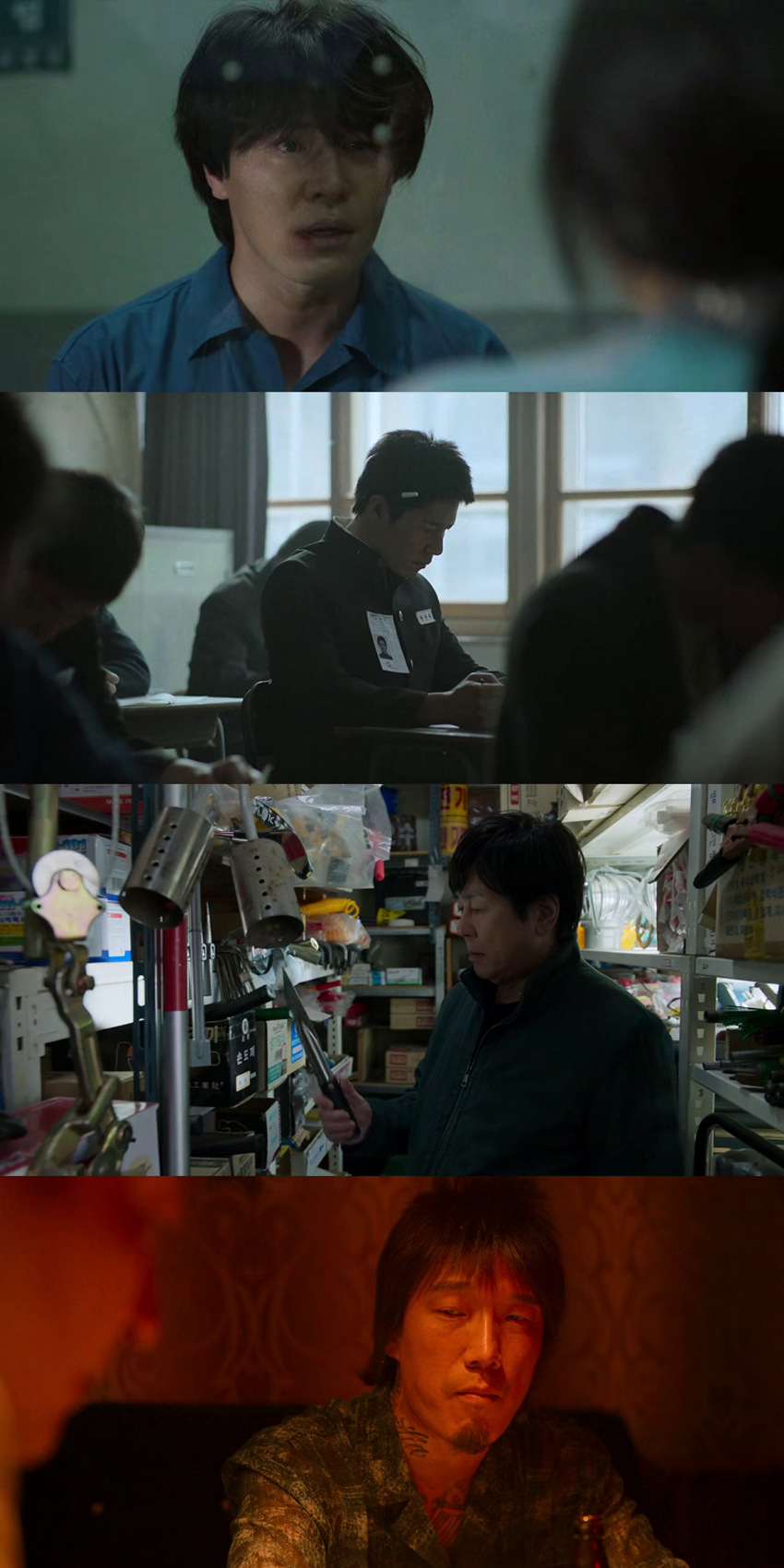 Download Big Bet | 2022 | Season 1 | Dual Audio | Korean -ENGLISG SUBTITLES | Disney Original Web Series | 480p 720p 1080p | MoviesFlix