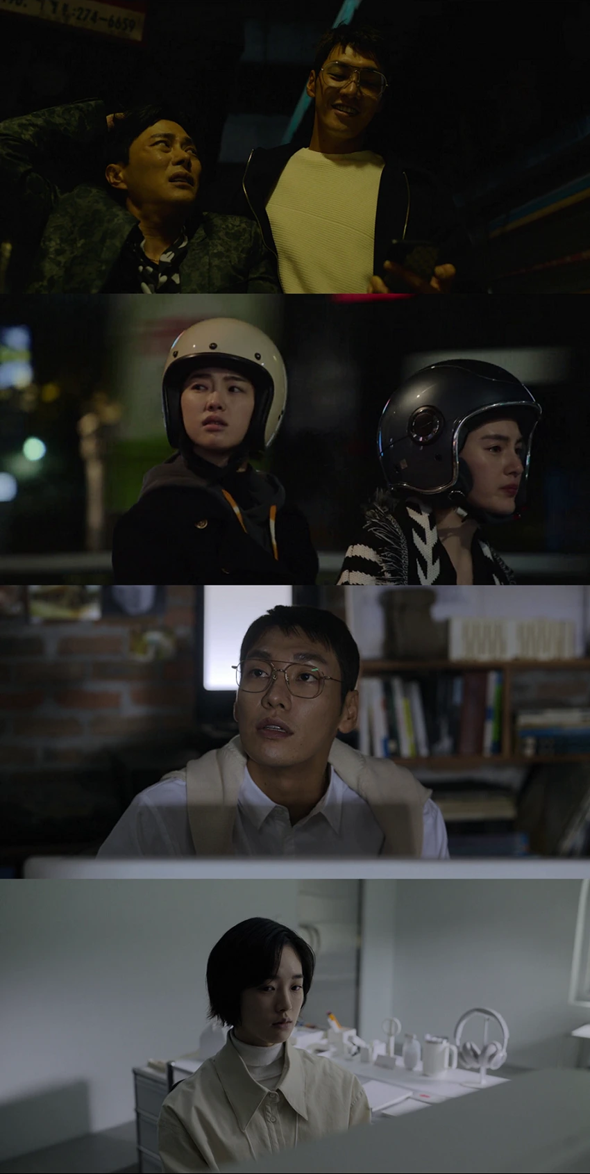 Download Somebody | 2023 | Season 1 | Netflix Original WEB Series  | 480p 720p 1080p | MoviesFlix