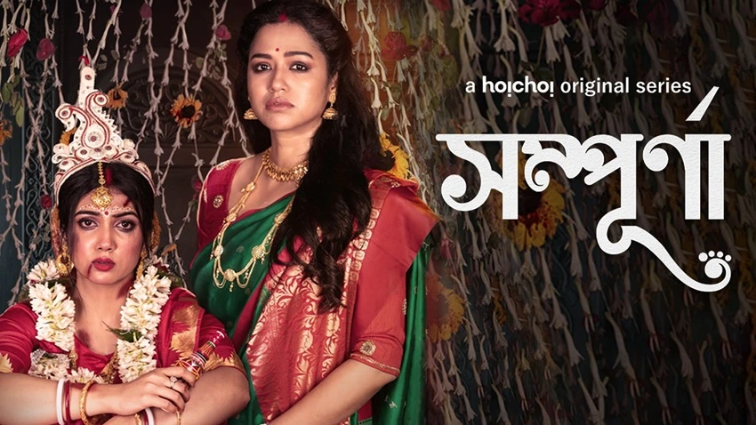 Download Sampurna | 2022 | Season 1 | Hindi ORG. Dubbed | Complete Web Series | 480p 720p 1080p | MoviesFlix