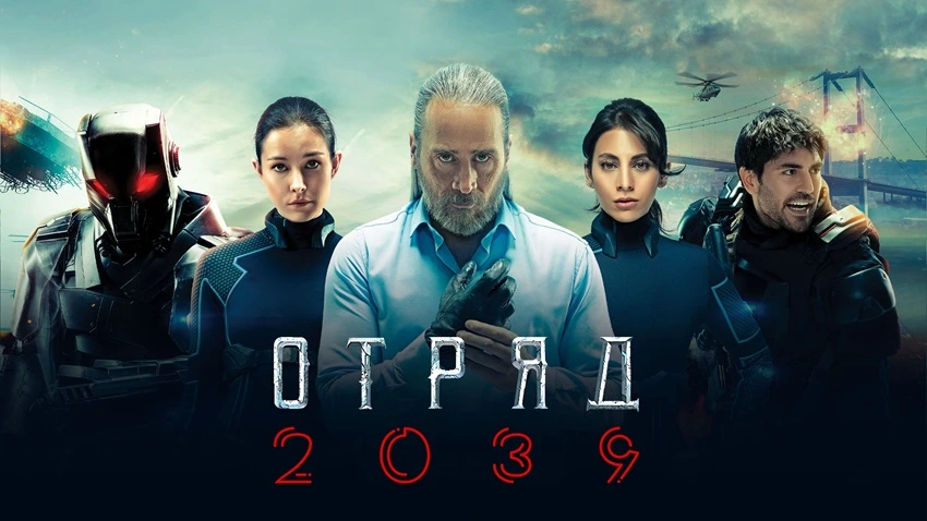 Download Wolf 2039 | 2021 | Season 1 | {Hindi Dubbed} | Web Series | 480p 720p 1080p | MoviesFlix
