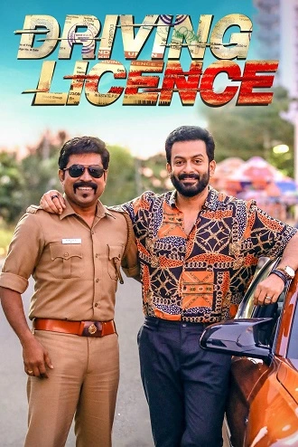 Download Driving Licence | 2019 | Hindi – Malayalam | Dual Audio | WEB-DL ORG 480p 720p 1080p