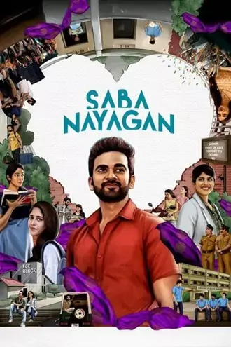 Download Saba Nayagan | 2023 | Hindi-Tamil | Dual Audio | Full Movie 480p 720p 1080p