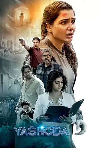 Download Yashoda | 2022 | Hindi Dubbed (ORG) | Dual Audio | Full Movie 480p 720p 1080p