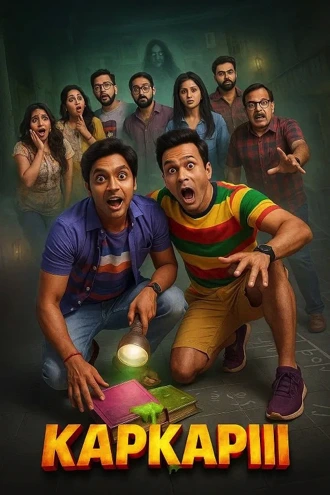 Download Kapkapiii | 2025 | HDTC-Rip | Hindi Full Movie  480p 720p 1080p