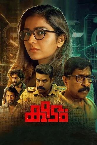 Download Keedam | 2022 | ORG. DD2.0 | Hindi + Malayalam | WEB-DL 480p 720p 1080p