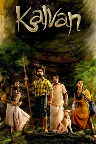 Download Kalvan | 2024 | Hindi + Tamil | Dual Audio | WEB-DL | Full Movie 480p 720p 1080p