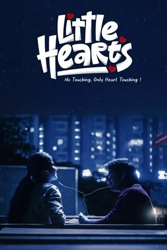 Download Little Hearts | 2025 | Hindi ORG Dubbed & Telugu | Dual Audio | NF WEB-DL | Full Movie 480p 720p 1080p