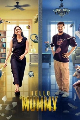Download Hello Mummy | 2024 | Hindi + Malayalam | Dual Audio | UNCUT WEB-DL | Full Movie 480p 720p 1080p