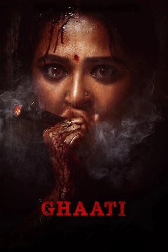 Download Ghaati | 2025 | Hindi (DD5.1) & Telugu | Dual Audio | WEB-DL | Full Movie 480p 720p 1080p