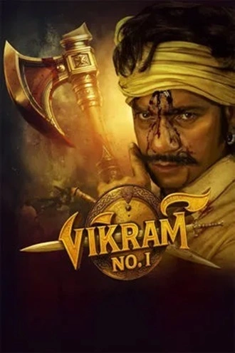 Download Vikram Number 1 | 2025 | Hindi Dubbed | HDTS | Full Movie 480p 720p 1080p