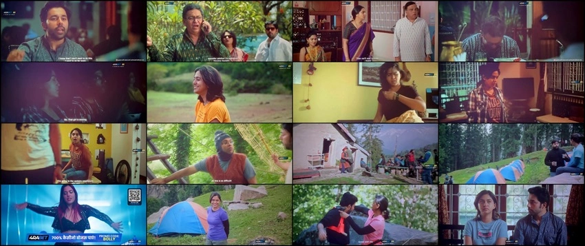 Download Mana Che Shlok | 2025 | Hindi Dubbed | HDTC | Full Movie 480p 720p 1080p