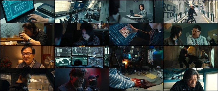 Download  The Shadow’s Edge | 2025 | Hindi Dubbed | WEBRip | Full Movie 480p 720p 1080p