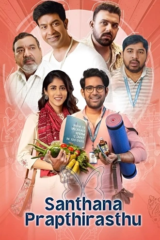 Download Santhana Prapthirasthu | 2025 | Hindi (DD5.1) & Telugu | Dual Audio | WEB-DL | Full Movie 480p 720p 1080p