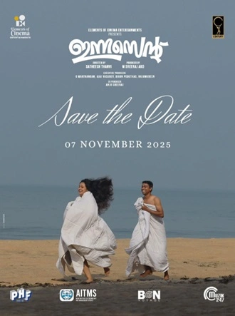 Download Innocent | 2025 | Hindi Dubbed | CAMRip | Full Movie 480p 720p 1080p