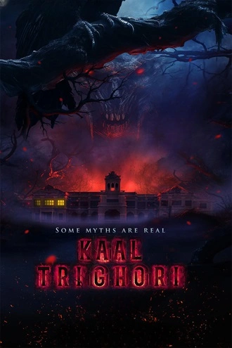 Download Kaal Trighori | 2025 | Hindi Dubbed | HDTC | Full Movie 480p 720p 1080p