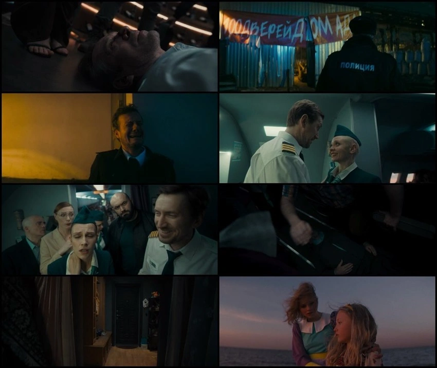 Download Who’s There | 2025 | Hindi-Russian | WEB-DL | Dual Audio | Full Movie 480p 720p 1080p