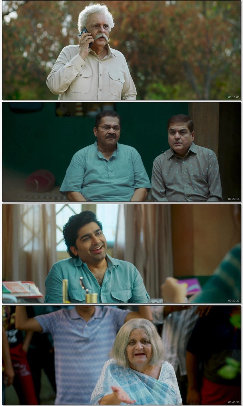 Download Jai Mata ji Let's Rock | 2025 | Gujarati DD2.0 | WEB-DL | Full Movie 480p 720p 1080p