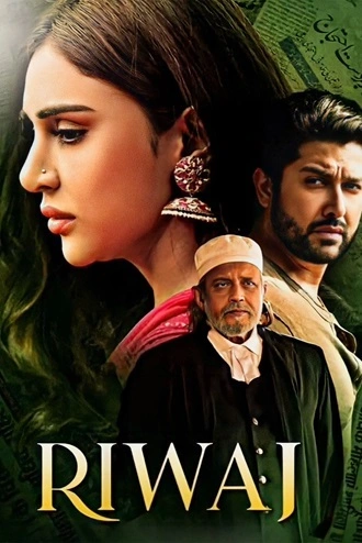 Download RIWAJ | 2025 | [Hindi DD2.0] | WEB-DL | Full Movie 480p 720p 1080p