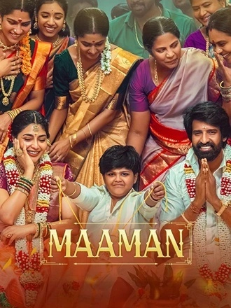 Download Maaman | 2025 | Hindi (DD5.1) & Tamil | UNCUT WEB-DL | Dual Audio | Full Movie 480p 720p 1080p