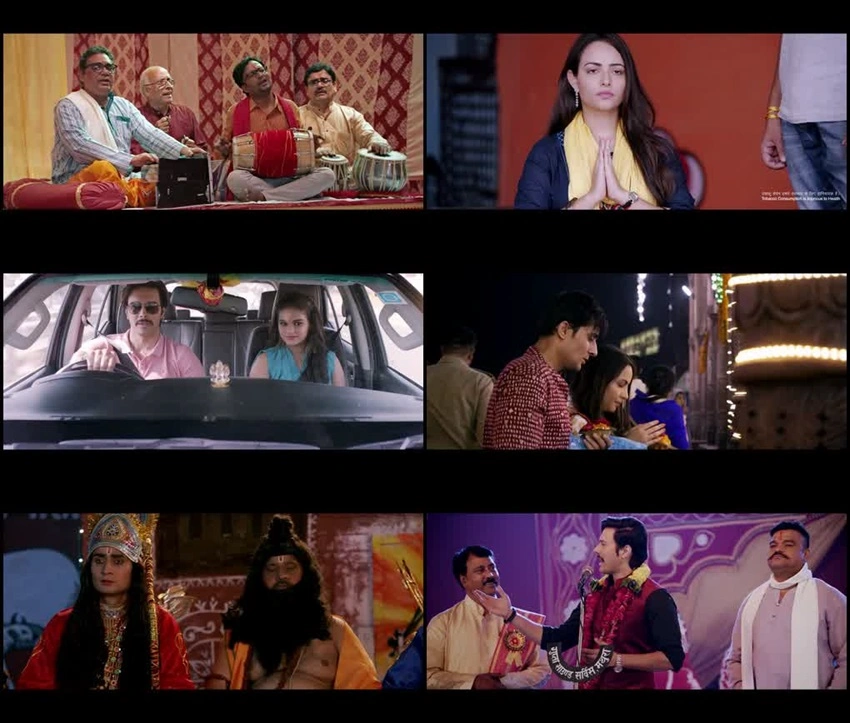 Download Mandali | 2023 | Hindi DD2.0 | WEB-DL | Full Movie 480p 720p 1080p