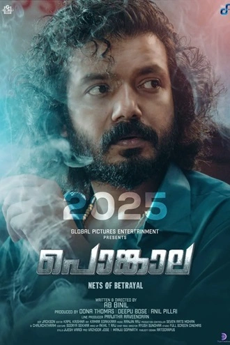 Download Pongala | 2025 | Hindi-Dubbed | HDTC | Full Movie 480p 720p 1080p