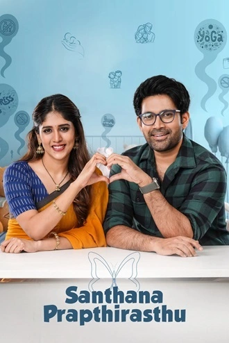 Download Santhana Prapthirasthu | 2025 | Hindi (DD5.1) & Telugu | Dual Audio | WEB-DL | Full Movie 480p 720p 1080p