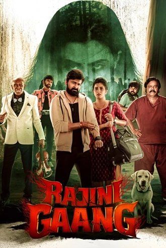 Download Rajini Gaang | 2025 | Hindi & Tamil |  Amazon WEB-DL | Full Movie 480p 720p 1080p