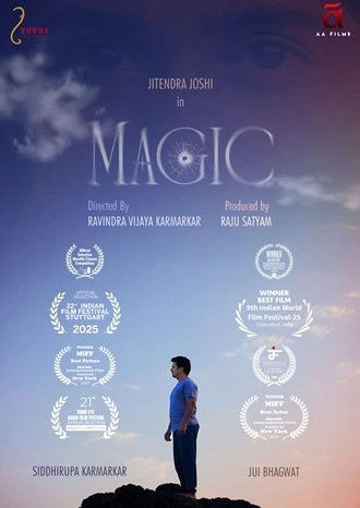 Download Magic | 2026 | Hindi Dubbed | HDTC | Full Movie 480p 720p 1080p