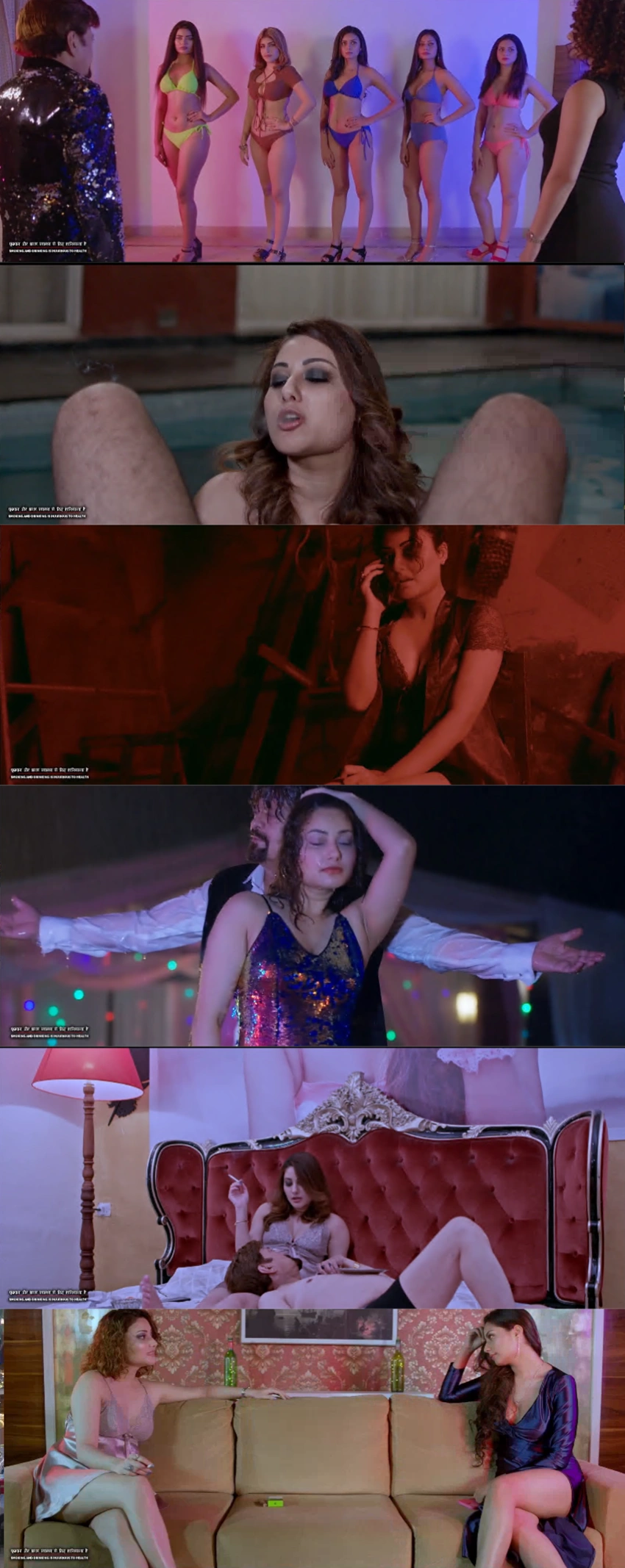 Download Addiction | 2026 | Hindi | HGM WEB-DL | Full Movie 480p 720p 1080p