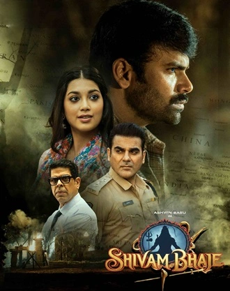 Download Shivam Bhaje | 2024 | Hindi ORG. + Telugu | Dual Audio | WEB-DL | Full Movie 480p 720p 1080p