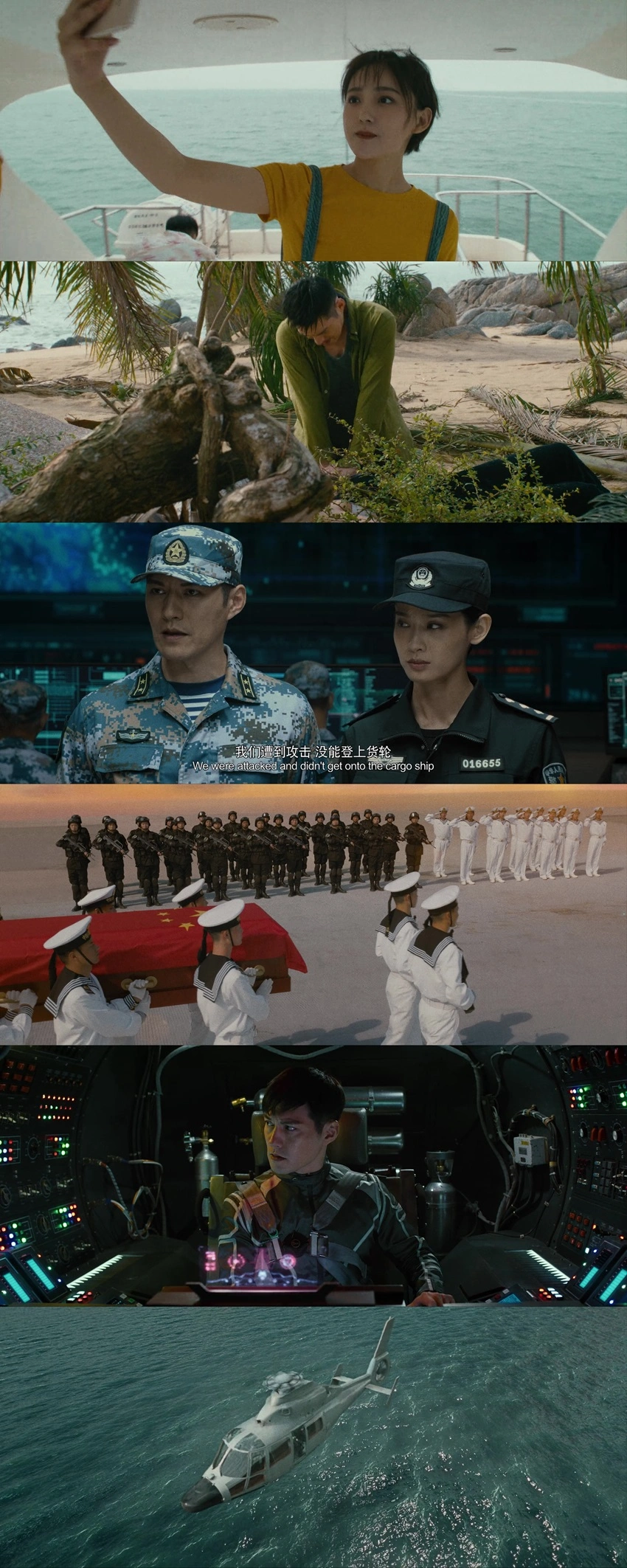 Download Ocean Rescue | 2023 | Hindi & Chinese | Dual Audio | WEB-DL | Full Movie 480p 720p 1080p