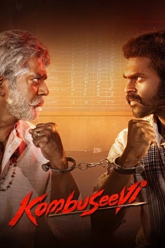 Download Kombuseevi | 2025 | Hindi Dubbed | CAMRip | Full Movie 480p 720p 1080p