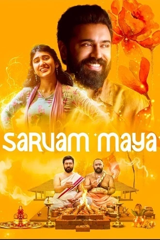 Download Sarvam Maya | 2025 | Hindi + Malayalam | Dual Audio | WEB-DL | Full Movie 480p 720p 1080p