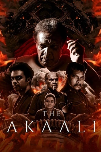 Download The Akaali | 2024 | Hindi & Tamil | WEB-DL | Dual Audio | Full Movie 480p 720p 1080p