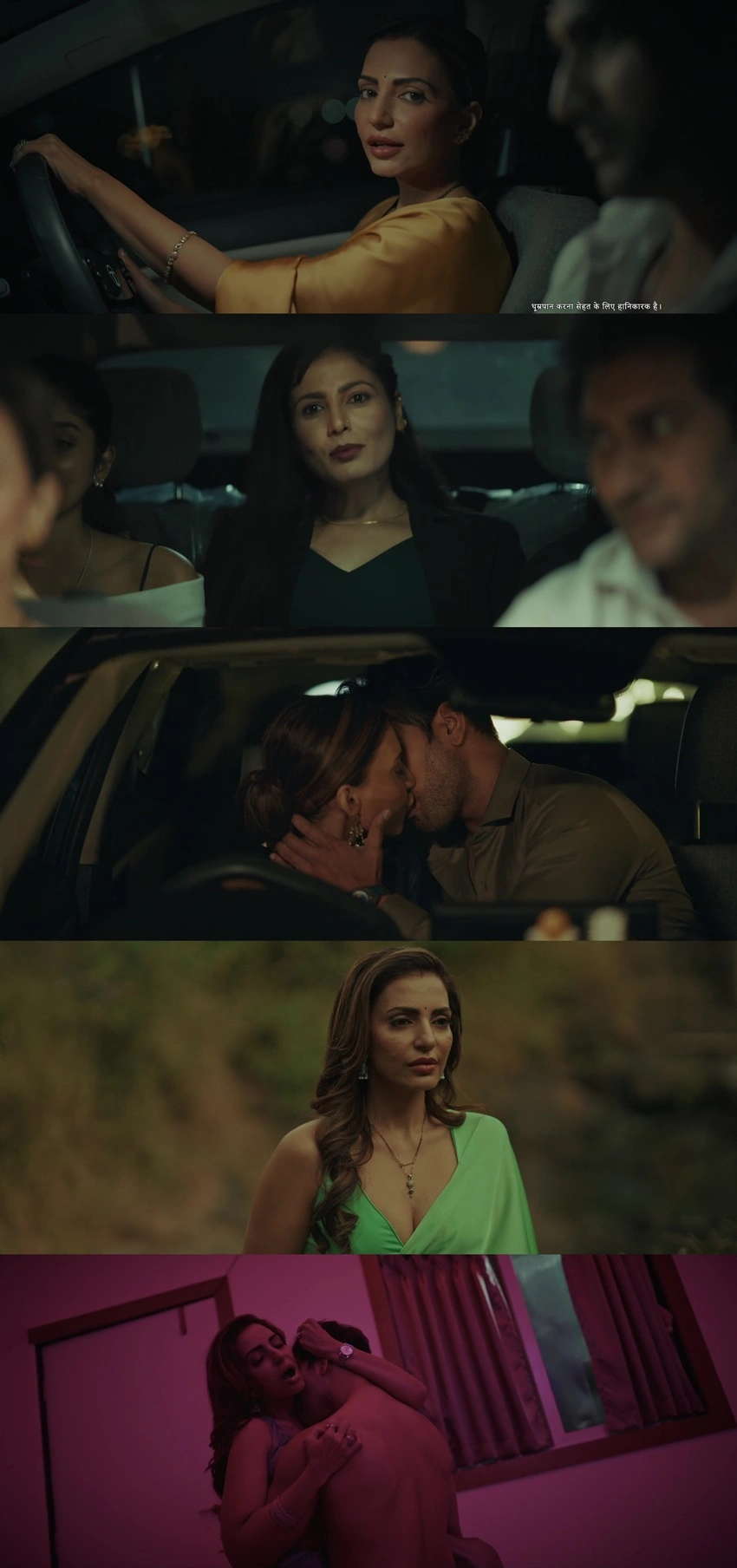 Download Elaichi Ek Prem Katha | 2026 | Hindi DD2.0 | WEB-DL | Full Movie 480p 720p 1080p