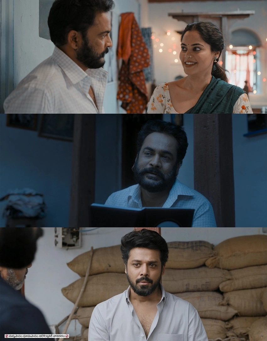 Download Dhandoraa | 2025 | Hindi DD5.1 + Telugu DD5.1 | Dual Audio | AMZN-WEB-DL | Full Movie 480p 720p 1080p