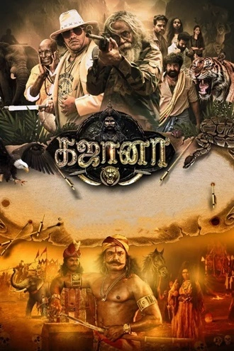 Download Gajaana | 2025 | Hindi Dubbed | WEBRip | Full Movie 480p 720p 1080p