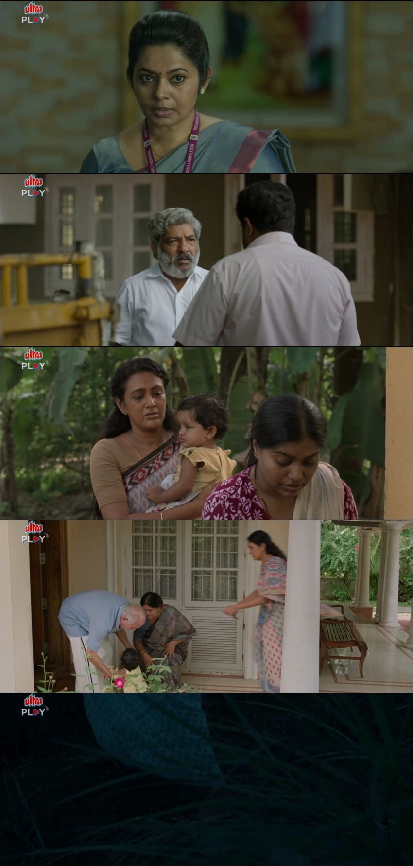 Download Am Ah | 2025 | Hindi Dubbed | WEBRip | Full Movie 480p 720p 1080p