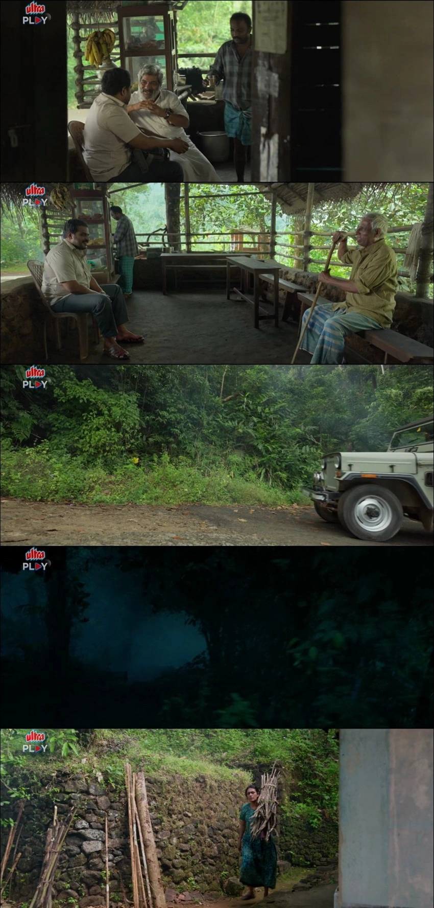 Download Am Ah | 2025 | Hindi Dubbed | WEBRip | Full Movie 480p 720p 1080p