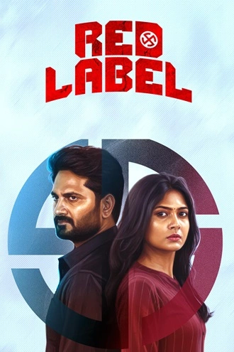 Download Red Label | 2026 | Hindi Dubbed | CAMRip | Full Movie 480p 720p 1080p
