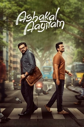 Download Ashakal Aayiram | 2026 | Hindi Dubbed | HDTC | Full Movie 480p 720p 1080p