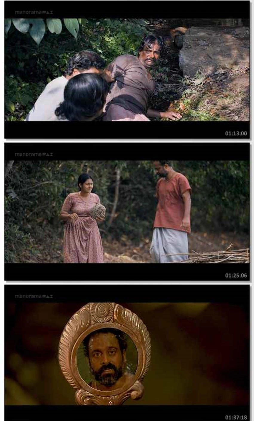 Download Hathane Udaya | 2025 | Hindi Dubbed | WEBRip | Full Movie 480p 720p 1080p