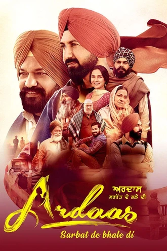 Download Ardaas Sarbat De Bhalle Di | 2024 | Punjabi | WEB-DL | Full Movie 480p 720p 1080p