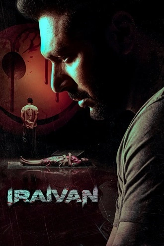 Download Iraivan | 2023 | Hindi Dubbed | WEBRip | Full Movie 480p 720p 1080p