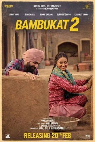 Download Bambukat 2 | 2026 | Punjabi DD2.0 | WEB-DL | Full Movie 480p 720p 1080p