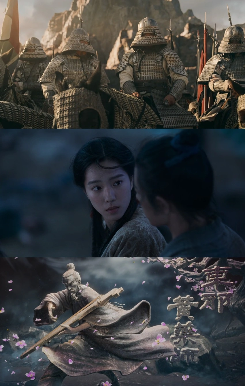 Download Legends of the Condor Heroes: The Gallants | 2025 | Hindi & Chinese | Dual Audio | WEB-DL | Full Movie 480p 720p 1080p